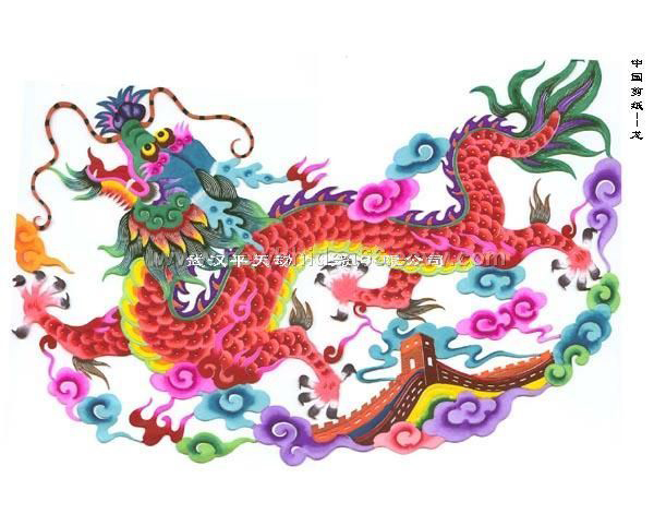 Xem tử vi tuổi Thìn năm 2015 Ất Mùi | Phân tích chính xác 100% tuoi thin Lá số tử vi 2015 cho mạng tuổi THÌN: Giáp Thìn, Bính Thìn, Mậu Thìn, Canh Thìn, Nhâm Thìn